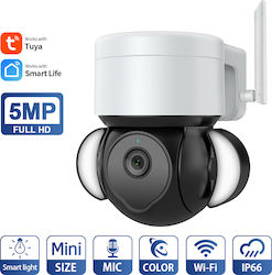 EDUP 30.005.0007 IP Камера Full HD+ 5MP