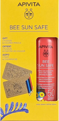 Apivita Bee Sun Safe Wasserdicht Kinder Sonnencreme Emulsion SPF50 200ml & Geschenk 2 Puzzles & Buntstifte