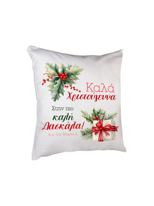 Bestsub Christmas Decorative Pillow Square 40x40cm