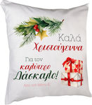 Bestsub Christmas Decorative Pillow 40x40pcs