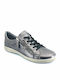 Γυναικεία Sneakers Γκρι