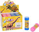 Martin Toys Σαπουνόφουσκες (Διάφορα Σχέδια) 1τμχ
