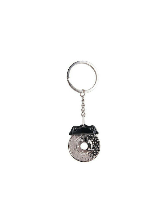 Keychain Metallic Silver / Black