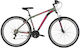 Alpina 21t S 29" 2023 Γκρι Mountain Bike με 7 Ταχύτητες
