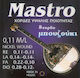 Mastro Set of Strings for Bouzouki 11 - 28"