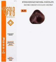 Solo Pro 4.77 Solo Pro 4.77