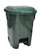 Sidirela Waste Bin Waste Plastic Green 60lt 1pcs