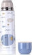 Jane Baby Liquid Thermos Stainless Steel 500ml