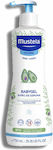 Mustela Cleansing Water 200ml with Pump