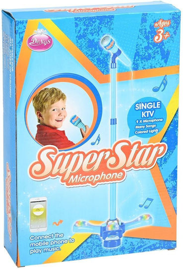 Martin Toys Μικρόφωνο για 3+ Ετών