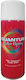 Mporazanis Σπρέι Βαφής Λευκό Quantum White 400ml