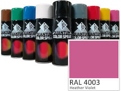 Mporazanis Σπρέι Βαφής Heather Violet 400ml Mporazanis Σπρέι Βαφής Heather Violet 400ml