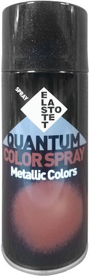 Mporazanis Spray Paint with Metallic Effect Black Metal Black 400ml