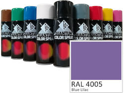 Mporazanis Σπρέι Βαφής Μπλε Blue Lilac 400ml Mporazanis Σπρέι Βαφής Μπλε Blue Lilac 400ml