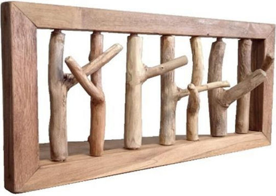 Next Ραφιέρα Μπάνιου 7 Θέσεων Επιτοίχια ​50x25cm Καφέ
