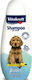 Vitakraft Puppy Shampoo 250ml