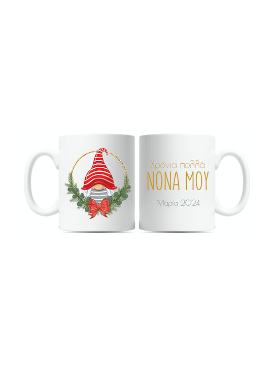 Fly Digital Christmas Mug Ceramic 1pcs