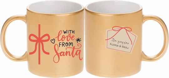 Fly Digital Christmas Mug Ceramic