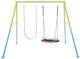 Intex Metal Hanging Swing Disk
