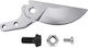 Ars Pruning Shear Blade