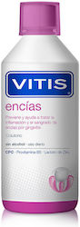 Vitis Gums για την Ουλίτιδα