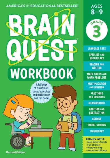 Brain Quest Workbook: 3rd Grade (revised Edition)