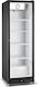 Ventus Βιτρίνα Συντήρησης με Χωρητικότητα 450lt 65x58x194cm