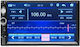 Car Audio System 2 DIN Bluetooth USB with 7 Inch Touch Screen