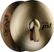 Paiste Чинели 16" Pst-5
