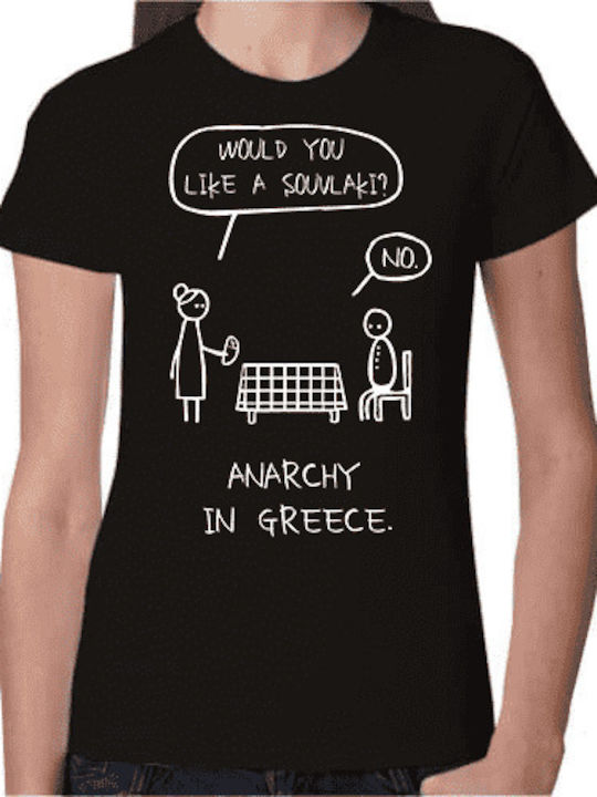 Γυναικείο T-shirt Μαύρο