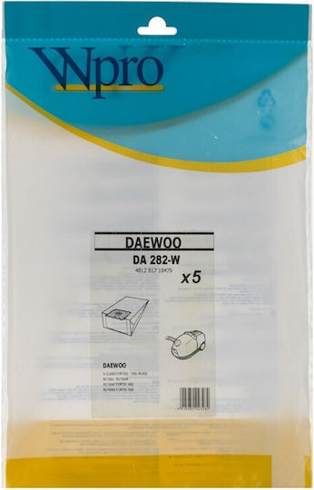 Σακούλες Ηλεκτρικής Σκούπας Daewoo Rc7003/7004