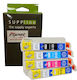 Planetink Πακέτο Συμβατών Μελανιών Εκτυπωτή InkJet Epson T1816 60ml Πολλαπλό (Color) / Μαύρο