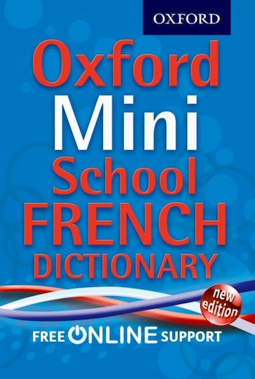 Oxford Mini School French Dictionary Multiple-component Retail Product