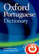 Oxford Portuguese Dictionary