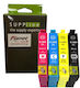 Planetink Πακέτο Συμβατών Μελανιών Εκτυπωτή InkJet Epson 29XL 63ml Πολλαπλό (Color) / Μαύρο