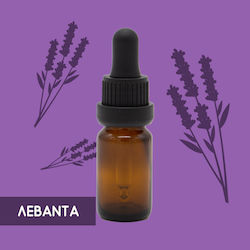 Μεσόγειος Ulei Esențial Lavanda 10ml