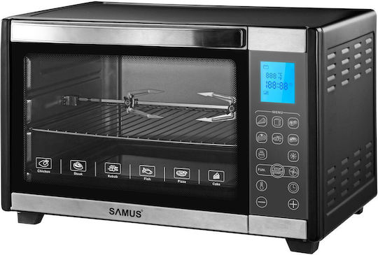 Samus Ηλεκτρικό Φουρνάκι 45lt Χωρίς Εστίες με Αέρα