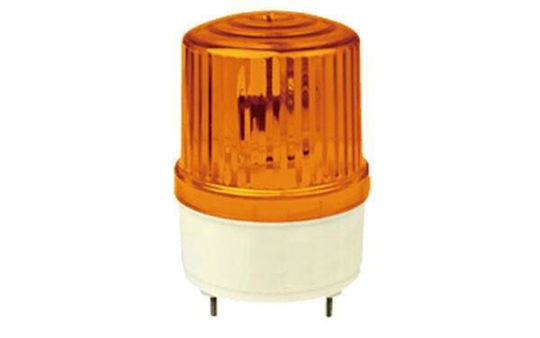 Nanzhou Lte-1121j Alarm System Beacon