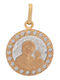 Savvas Design Charm Talisman aus Roségold 14K