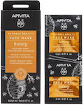 Apivita Express Beauty Honey Μάσκα Προσώπου για Ενυδάτωση 16ml