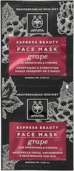 Apivita Express Beauty Grape Μάσκα Ματιών για Αντιγήρανση 2τμχ 2ml