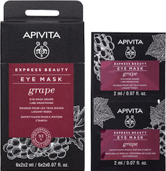 Apivita Express Beauty Eye Μάσκα Ματιών 2 τμχ x 2ml Apivita Express Beauty Eye Μάσκα Ματιών 2 τμχ x 2ml