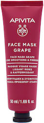 Apivita Face Mask Mască pentru Față 50ml Apivita Face Mask Mască pentru Față 50ml