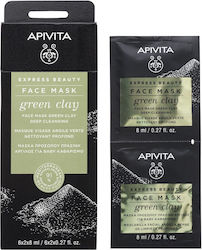 Apivita Express Beauty Маска за лице 2 бр x 8 мл