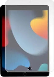 Compulocks Защитен екран (iPad mini 2021 / mini 2024)