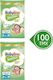 Babylino Tape Diapers Sensitive No. 2 for 3-6 kgkg 100pcs