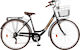 Orient Classic 6sp 28" 2024 Μαύρο Ποδήλατο Πόλη...