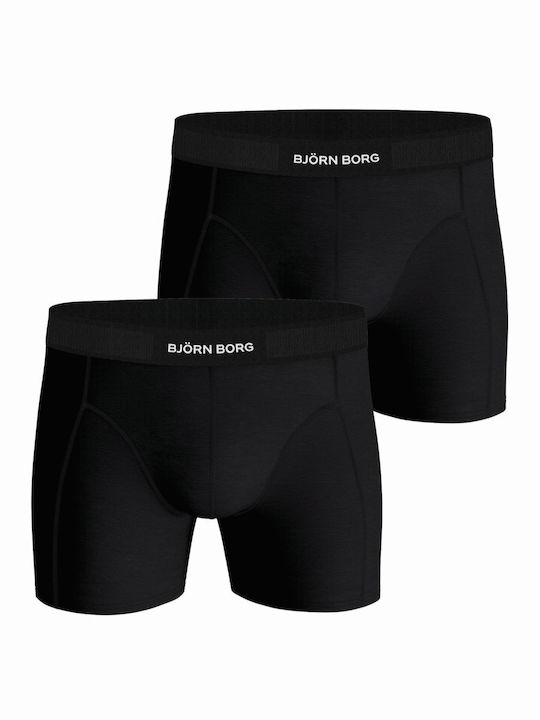 Ανδρικά Μποξεράκια Πολύχρωμα 2Pack