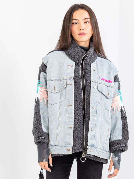 Oversized denim jacket skroutz discount