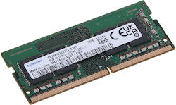 Samsung 8GB DDR4 RAM με Ταχύτητα 3200 για Laptop